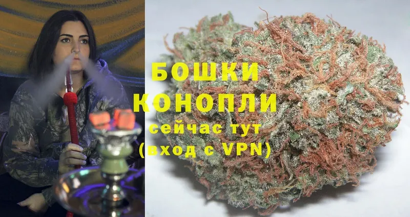 Марихуана SATIVA & INDICA  Орёл 